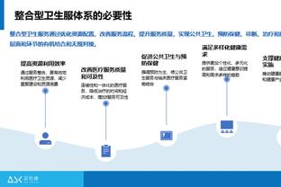 库兹马：普尔从原队第三第四选择来到新环境很难 这里责任更大